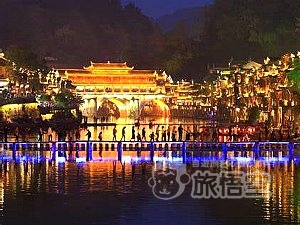 鳳凰古城